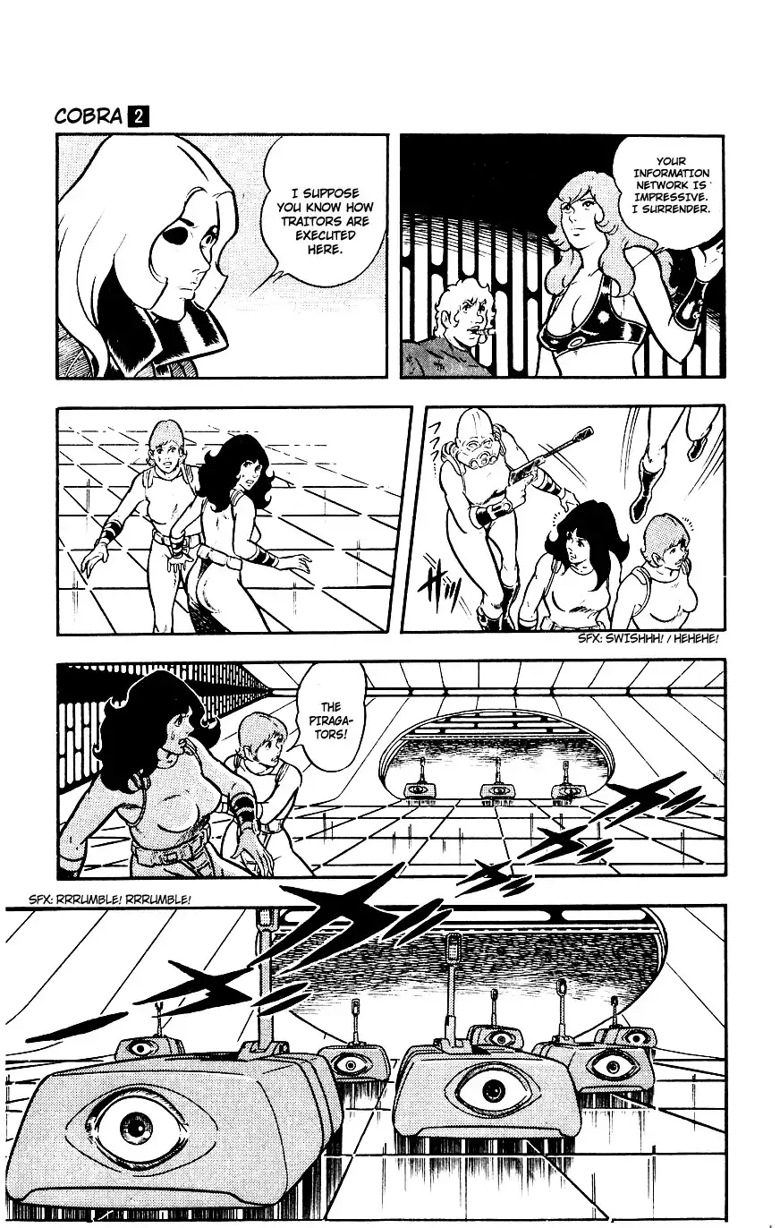 Space Adventure Cobra Chapter 2 154